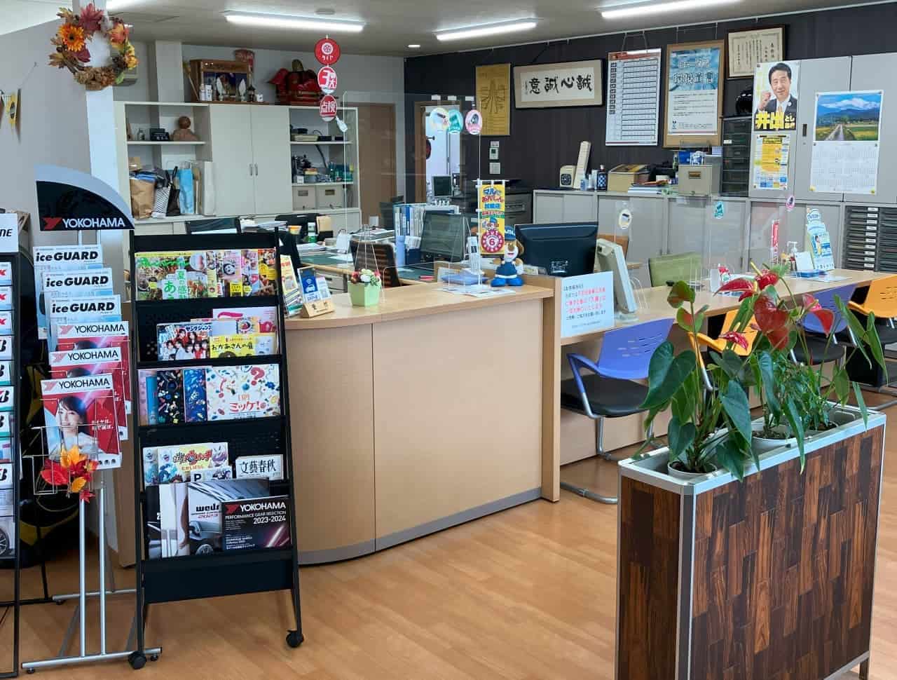 店舗内の受付