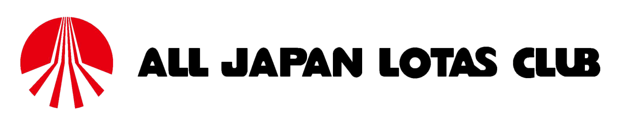 ALL JAPAN LOTAS CLUB